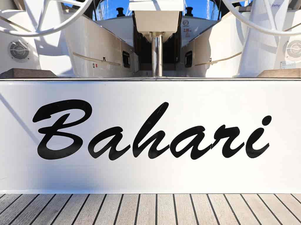 Boat picture 6