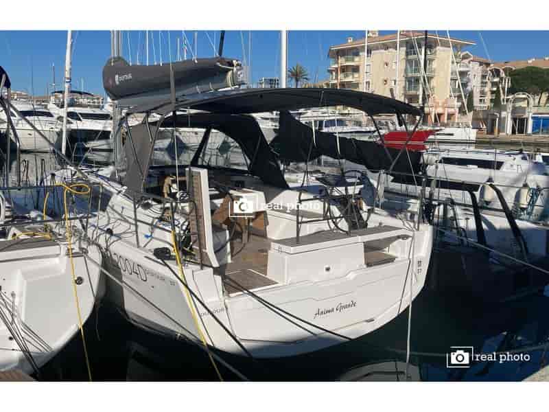 Photo of Anima Grande , image 1 of 5