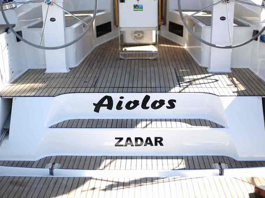 Photo 4 of Aiolos