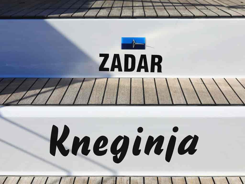Boat picture 5