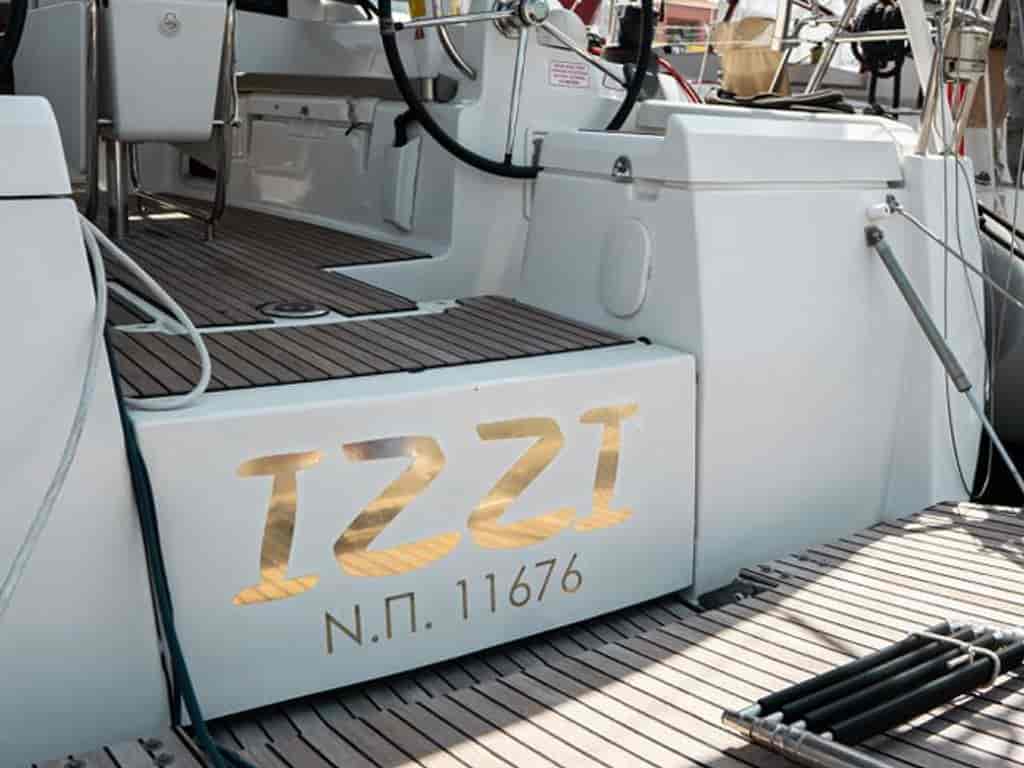 Boat picture 10