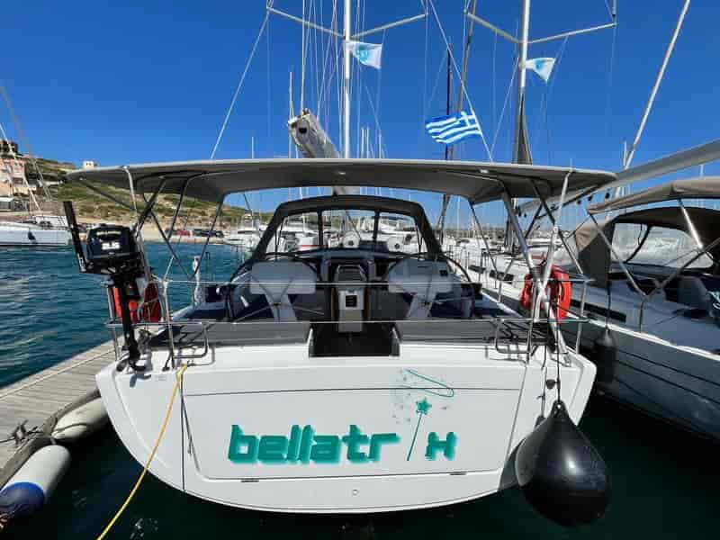Photo of Bellatrix, image 1 of 5