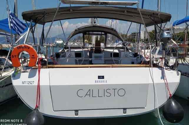 Boat picture 1