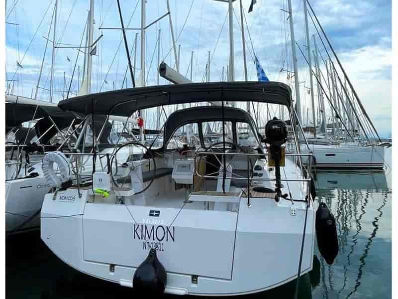 Photo of , image 1 of 5