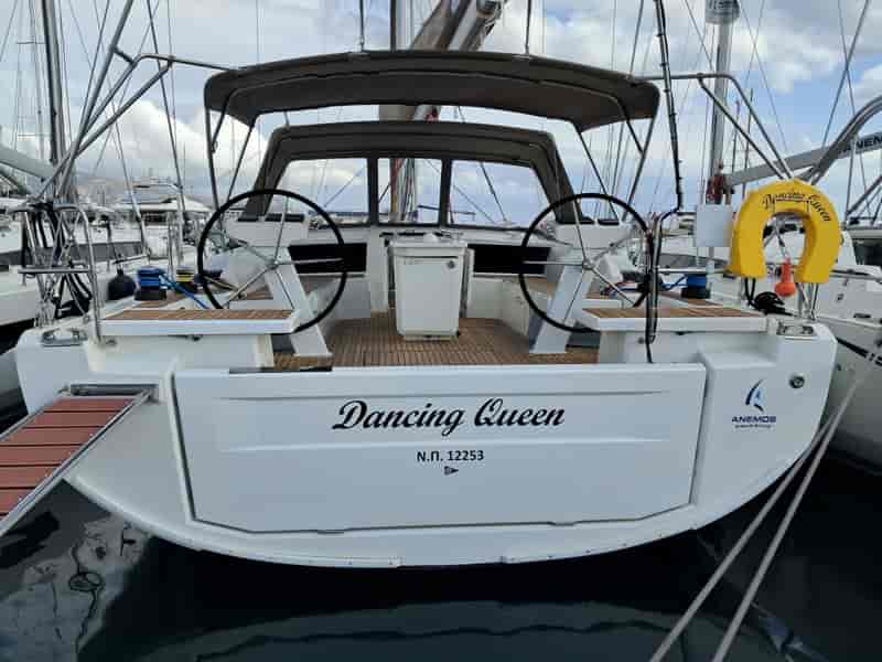 Photo of Dancing Queen, image 1 of 5