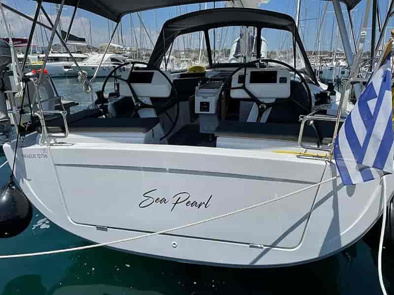 Photo of Sea Pearl, image 1 of 4
