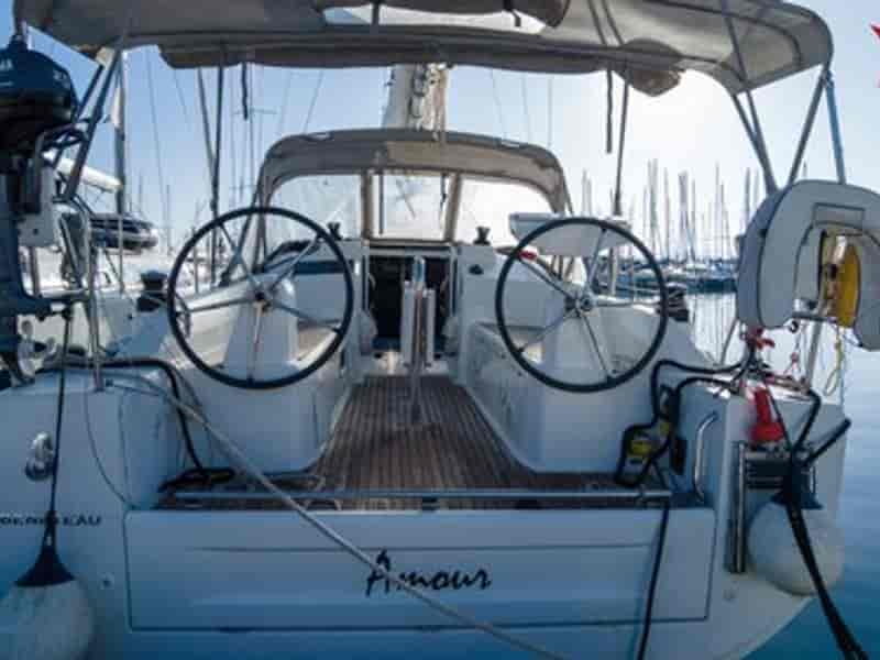 Photo of Amour, image 1 of 5
