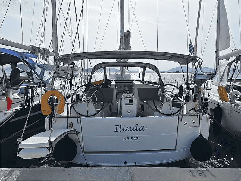 Photo of Iliada, image 1 of 5
