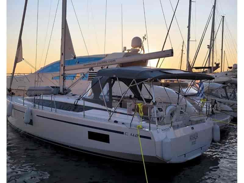 Photo of , image 1 of 5