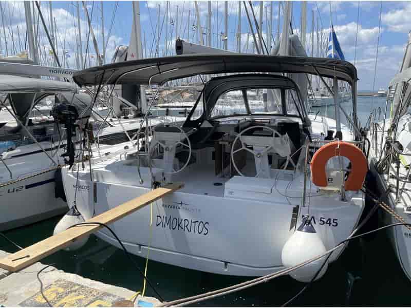 Photo of , image 1 of 5