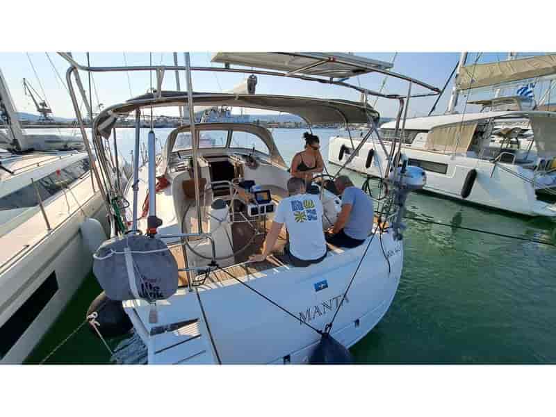 Photo of Manta, image 1 of 5