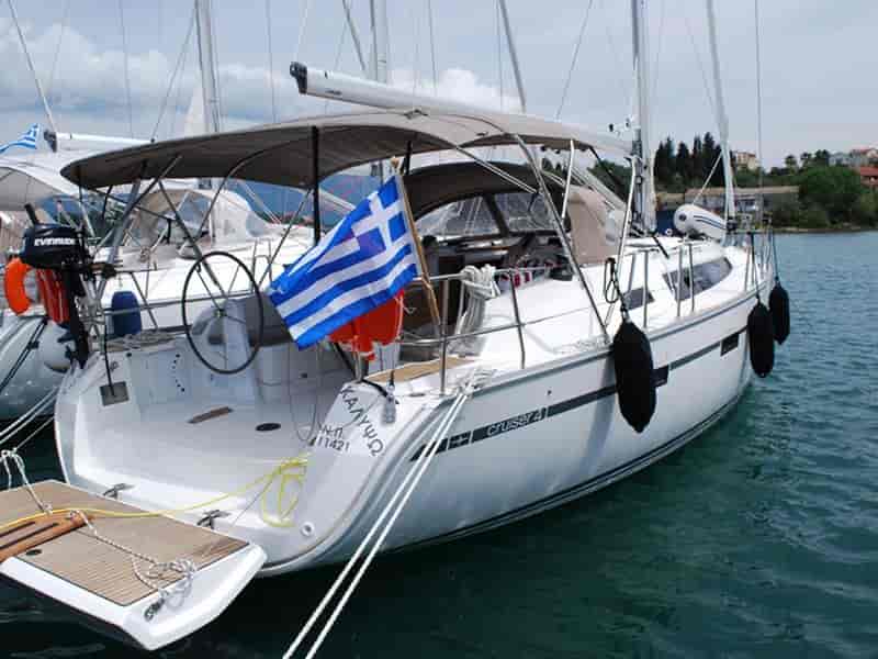 Photo of Kalypso, image 1 of 5