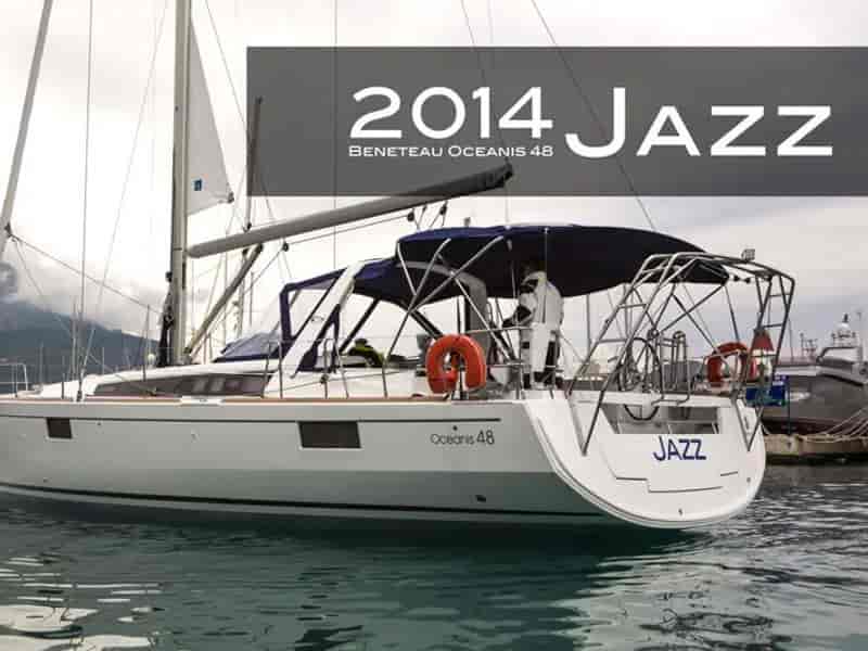 Photo of Jazz, image 1 of 5
