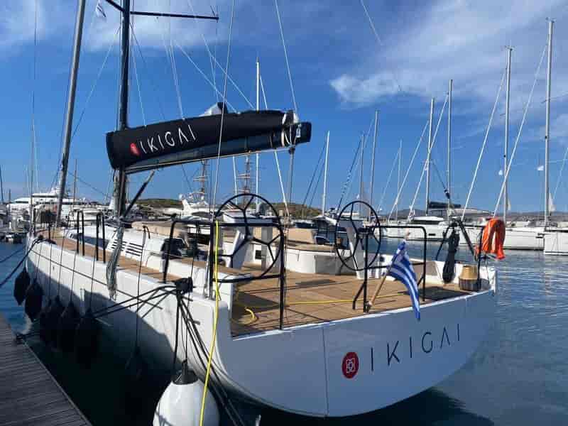Photo of Ikigai, image 1 of 5