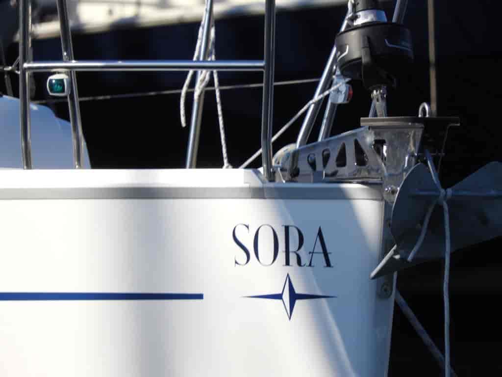 Photo 6 of Sora