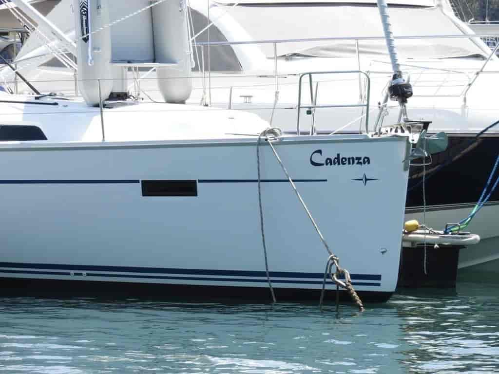 Photo 5 of Cadenza